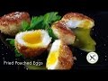Fried Poached Eggs – Bruno Albouze
