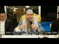 אדם שמדבר אחד בפה ואחד בלב הוא בגדר ארור אדם שמדבר אחד בפה ואחד בלב הוא בגדר ארור