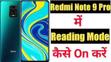 How to enable reading mode in redmi note 9 pro || Redmi note 9 pro reading mode ||
