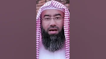 الفرق بين الرحمن والرحيم الشيخ نبيل العوضي Shorts 