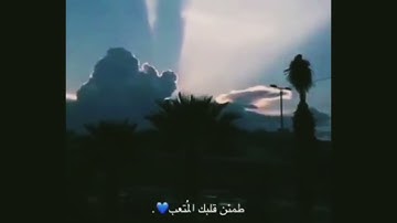 تلاوة أمن يجيب المضطر إذا دعاه | للأخ أبو شاهر عبد الرحمن