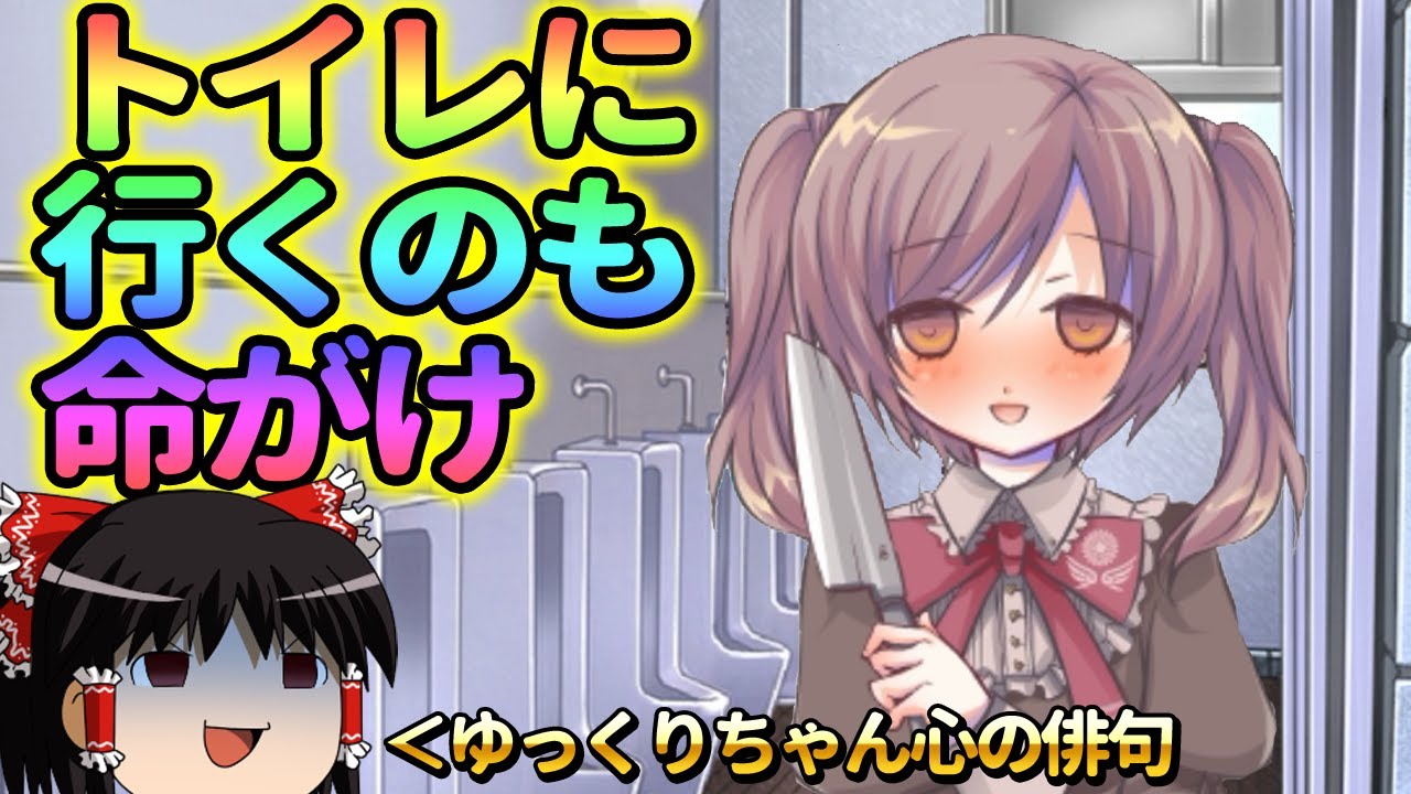 男の娘も好き