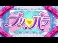 PriPara  Opening 7 — Ready Smile!! プリパラオープニング7 - レディスマイル!