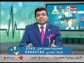 برنامج العيادة د جمال شعبان الإقلاع عن التدخين  