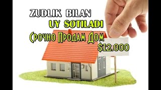 UY SOTILADI - ДОМ ПРОДАЕТСЯ г Гулистан UY SOTILADI - ДОМ ПРОДАЕТСЯ г Гулистан