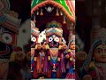 jagannath Chaka nain nilachal vale tu na sambhale to hme kaun sambhale #krishna #love #jagannath
