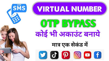 virtual number for OTP bypass 1 second me | virtual number se whatsapp id kaise banaye