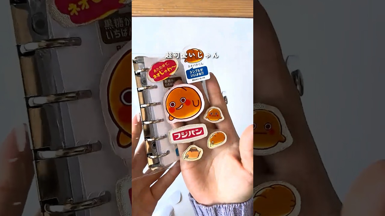 ネオバタくんのシールDIYした