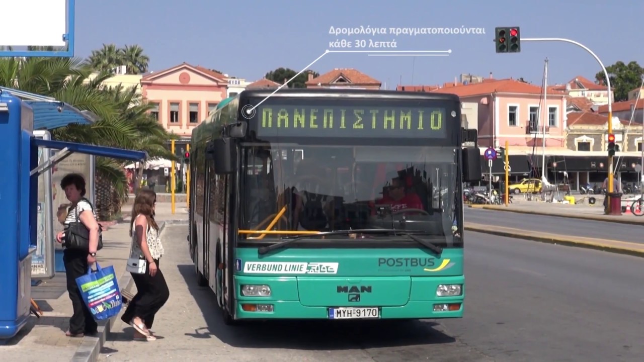 ΤΑ ΠΡΩΤΑ ΒΗΜΑΤΑ ΣΤΗ ΜΥΤΙΛΗΝΗ, ΣΤΟ ΤΜΗΜΑ ΠΟΛΙΤΙΣΜΙΚΗΣ ΤΕΧΝΟΛΟΓΙΑΣ ΚΑΙ ΕΠΙΚΟΙΝΩΝΙΑΣ