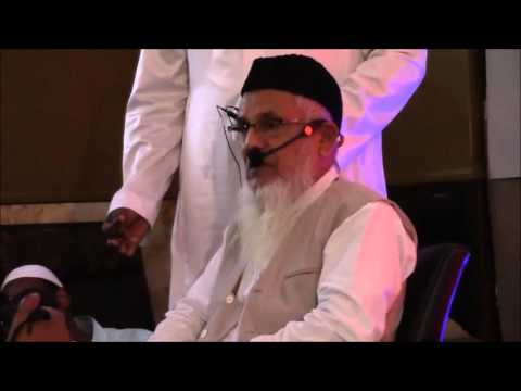 إجازة رواية ص مسلم للشيخ المحدث عبدالرحمن المباركفوري