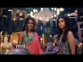 Naagin 7 New Promo | 30th March 2026