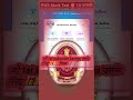 Ssc gd 11 january rwa mock test ❤️my score? Rwa ssc gd mock test analysis 🎯#sscgd#rwa