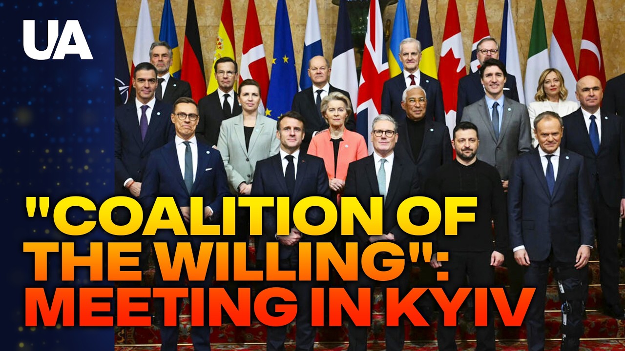 LIVE | “Coalition of the Willing” Meeting in Kyiv on the FOURTH Anniversary of the Full-Scale War