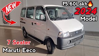 Maruti Suzuki Eeco 7 Seater | Maruti Eeco 2024 Model | Eeco 7 Seater 2024 | Eeco 2024 | Aman Raj