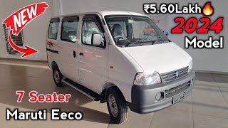 Maruti Eeco 2024 New Model | Eeco New Model 2024 | Eeco 7 Seater 2024 Model | Eeco Van