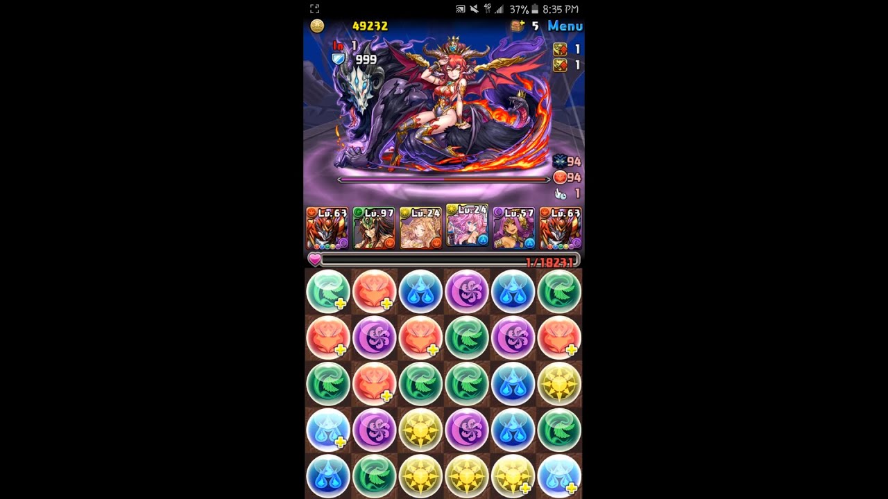 [Puzzle & Dragons] Scarlet Descended Awoken Horus YouTube