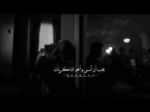اغنية تركية مترجمة أحتاج الى سيكارة وأليكي ايضا      
