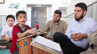 الطفل السوري محمد الحميدي ✅الذي سيدهشك من جمال صوته✅