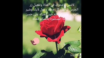 الشيخ محمود خليل الحصري سورة آل عمران الربع الخامس من الجزء الثالث
