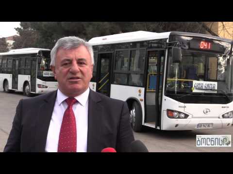 ბოლნისის მუნიციპალიტეტმა ახალი ავტობუსები შეიძინა