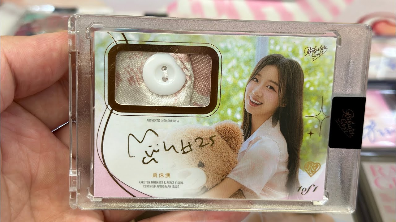 樂天女孩 三盒典藏 選人第一團