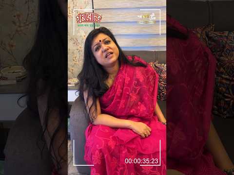 আহারে… জন্মদিনে কাউকে সূঁচ ফোটাতে আছে?!
