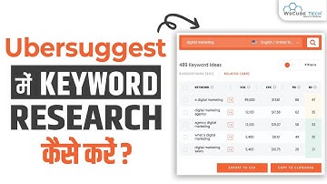 Ubersuggest Kaise use Kare: How to use Ubersuggest for Keyword Research - Fully Explained
