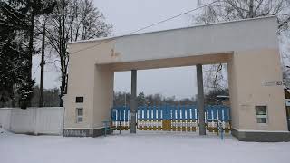 картинка: P 2021 01 17 Шепетовка хоккейная