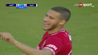 الدوري المصري  ملخص مباراة الاهلي و الجونة 2 1