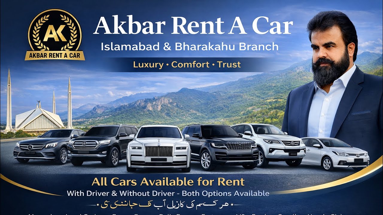 Aktar Rent Car 🚗 Reliable & Well-Maintained Cars Available on Rent in Islamabad ...