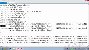 千锋Linux教程：89  实战项目 Nginx日志分析项目实战