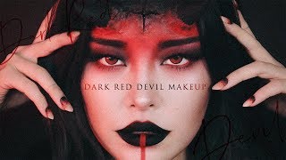 검붉은 악마 메이크업 Dark Red Devil Makeup with Halloween /리수