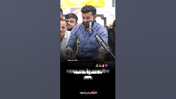 Devayat khavad new dayaro #status #shortvideo