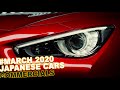 Japanese Cars Commercials in March 2020 - Lexus UX Special Blue Edition, Nissan Skyline & more!