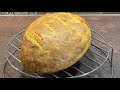 Хляб с кисело мляко - лесна рецепта, но много вкусен резултат / Хлеб на кефире - просто и вкусно