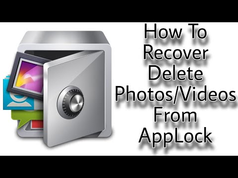 New App Lock se Delete Photos/Videos Wapis Kaise Recover Kare ? How to Recover Delete Photos and Videos
