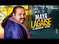 DJ Rahat x Parvez - Maya Lagaise (DJ Shahrear Remix)