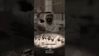 فرقة سلطان الريسي الحربية - من قديم كلمات الشاعر القدير / سيف محمد الكعبي بوذياب  مرحبا وحي من ريته