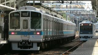 小田急1000形未更新車(1254編成)走行音