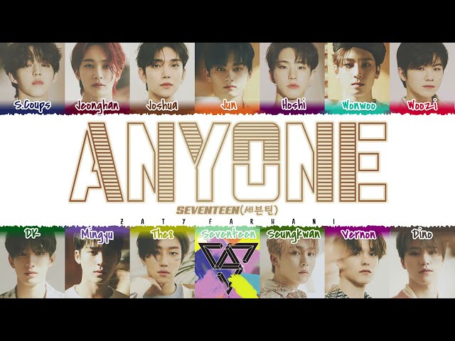Anyone Seventeen 翻訳 日本語で By Sanderlei 歌詞 Lyric Anyone Seventeen 翻訳 日本語で By Sanderlei 歌詞 Lyric