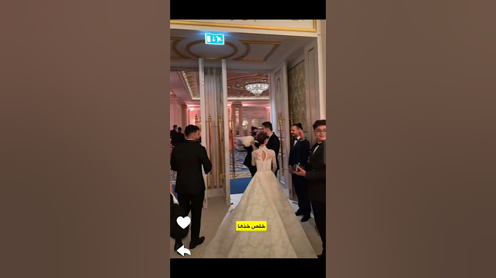 نهاية عرس شيرين وأسامة 👰🏼🤵🏼 #شيرين_بيوتي #أسامة_مروة #اكسبلور