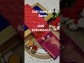 Premium quality budget friendly Semi Soft silk saree SM TEX Illampillai saree direct manufactureing