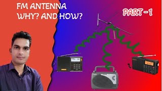 पावरफुल  FM एंटेना गजब का रिसेप्शन (GREAT FM ANTENNA WONDERFUL RECEPTION ) PART -1