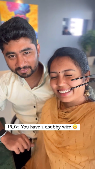 My chubby wife 😍😄 Dumpling 🥰 #couplegoals #coupleshorts #shorts #cute #love