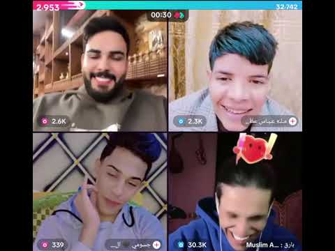 محمود المكسيكي كيست رباعي مله عباس و جسومي و بارق