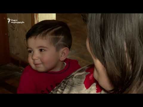 ბედნიერება/ ბედნიერების მონუმენტი