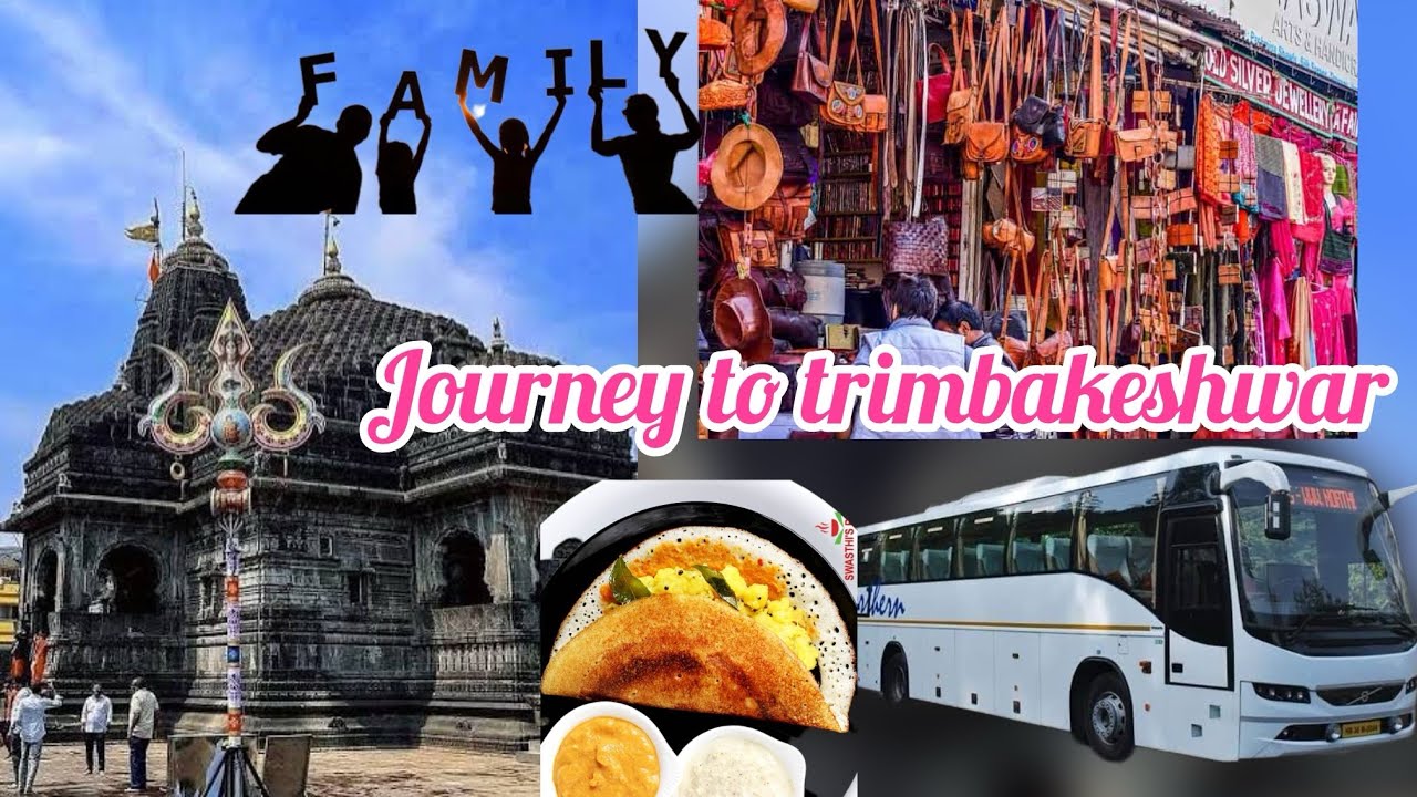 3:30 am winter Family Journey | Trimbakeshwar Darshan | Part 1 Vlog #youtube #vlog 