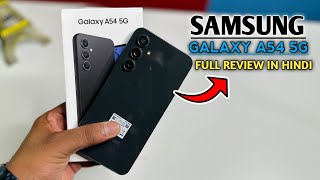 Samsung Galaxy A54 5G Unboxing & Review In Hindi || Awesome Graphite 🖤