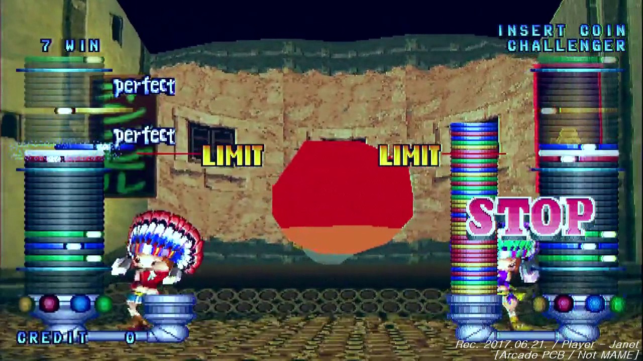 Private Service Remix (Paca Paca Passion Special Arcade) - My training results.