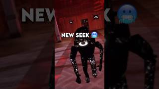 New Seek 🥶 #Roblox #Doors #Trending #Funny #Robloxedit #Comedy #Viral #Shorts #Short